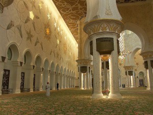 Abu Dhabi Moschee Teppich