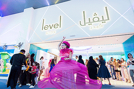 Dubai Level Kids Opening