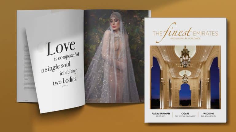 Read more about the article News: Winter Issue of the The finest Emirates is published